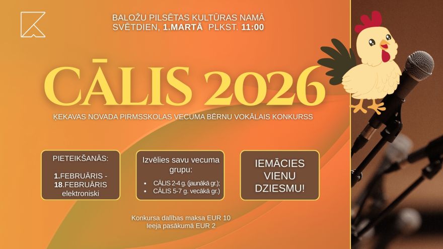 1.III Bērnu vokālais konkurss "Cālis 2026" Baložos