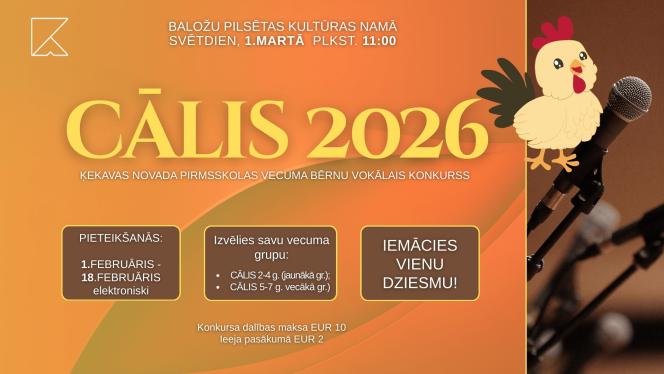 Attēls rakstam: 1.III Bērnu vokālais konkurss "Cālis 2026" Baložos
