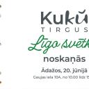 Attēls rakstam: 20.VI "Kuku" tirgus Līgo svētku noskaņās Ādažos