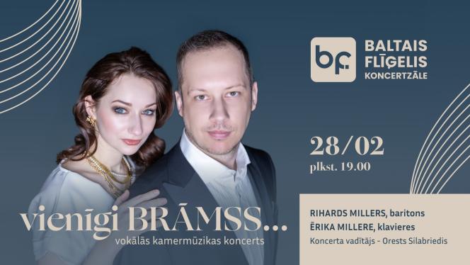 Attēls rakstam: 28.II Kamermūzikas koncerts "Vienīgi Brāmss..." Siguldā