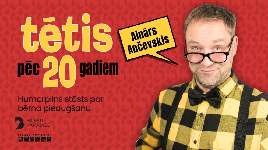 5.III Komēdija "Tētis pēc 20 gadiem" Salaspilī