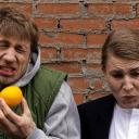 Attēls rakstam: 7.III Ģertrūdes ielas teātra viesizrāde "Citroni citroni citroni citroni citroni" Jaunolainē