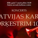 Attēls rakstam: 7.III Nacionālo bruņoto spēku orķestru koncerts Ādažos