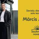 Attēls rakstam: 8.III Ģitārista Mārča Auziņa Sieviešu dienai veltīts koncerts Lojā