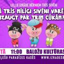 Attēls rakstam: 8.III Leļļu izrāde bērniem "Trīs sivēni" Baložos