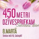 Attēls rakstam: 8.III Skrējiens "450 metri dzīvespriekam" Salaspilī