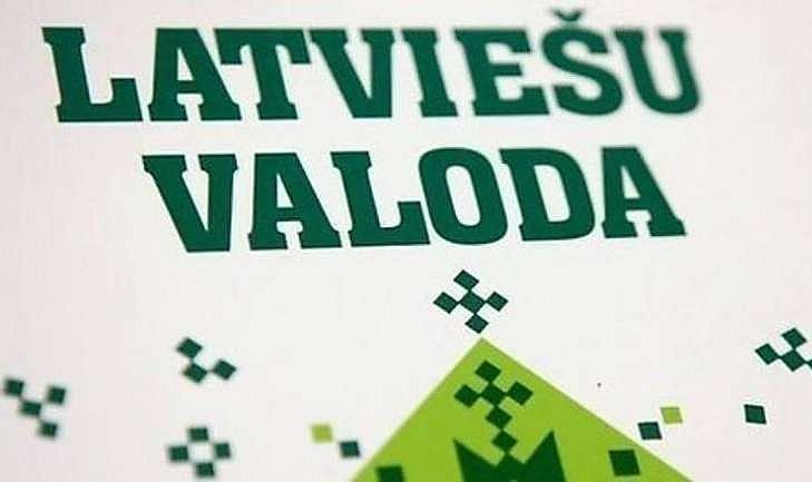 IZM rosina izveidot vienotu latviešu valodas apguves sistēmu pieaugušajiem