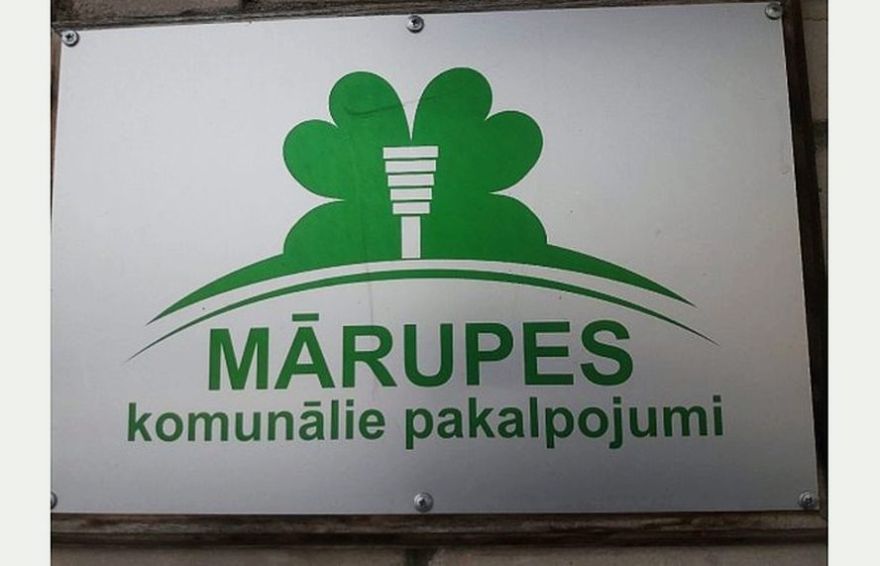No jūlija "Mārupes komunālie pakalpojumi" darbības teritorijā būs vienoti ūdenssaimniecības tarifi