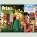 Attēls rakstam: Skolēnu brīvlaikā Kultūras centrā "Siguldas devons" notiks kino seansi